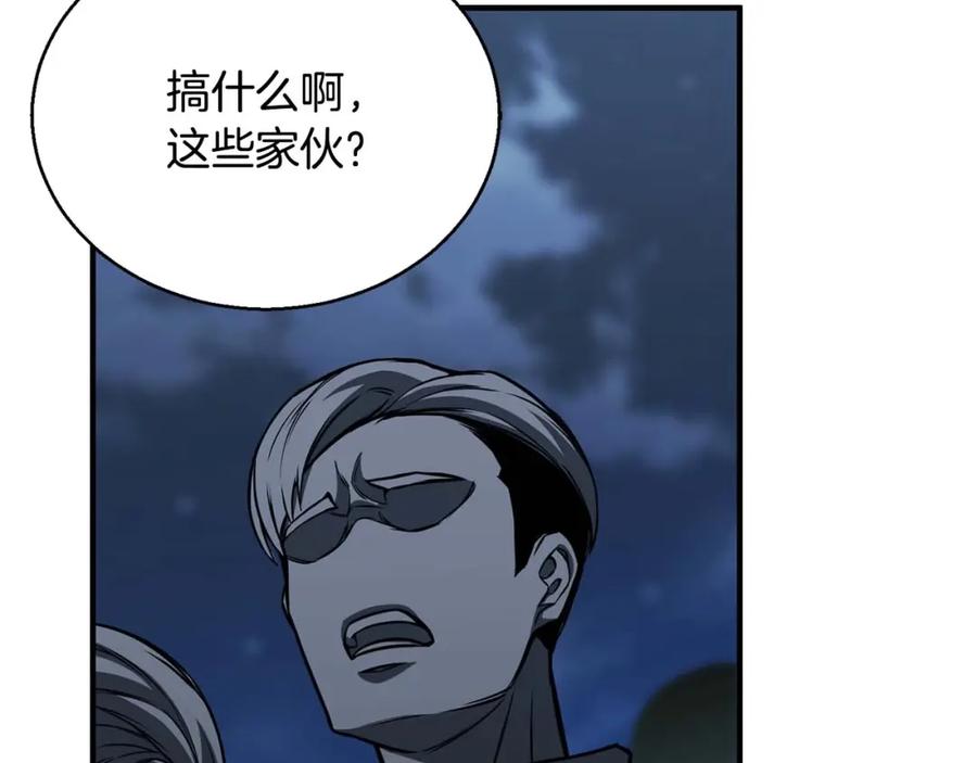 第244页