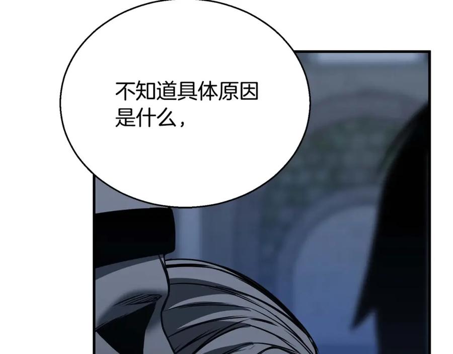 第247页