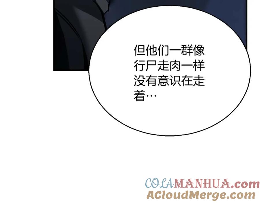 第249页