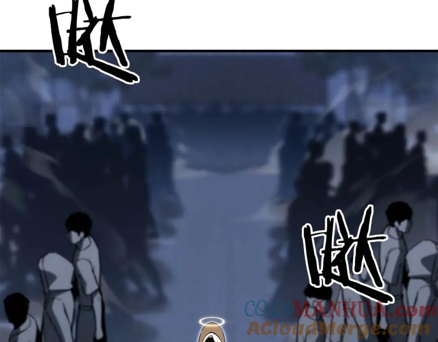 第261页