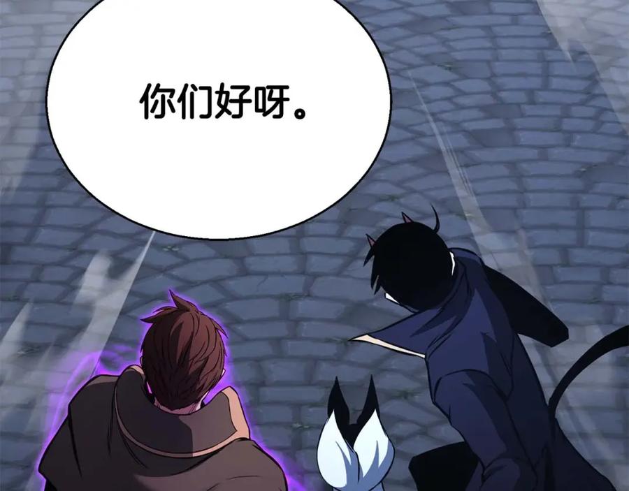 第263页