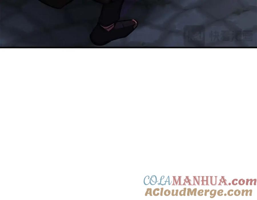 第265页