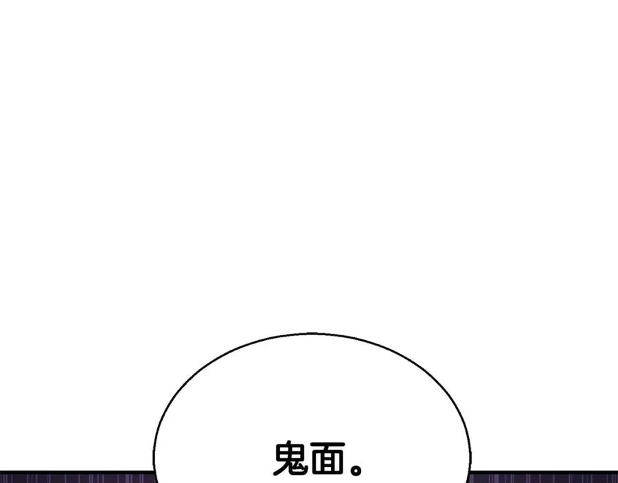 第266页