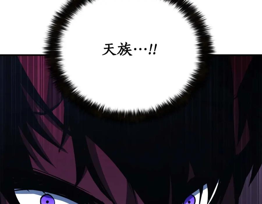 第271页