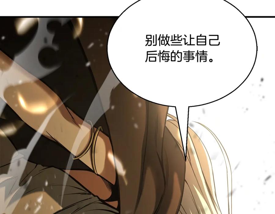 第282页