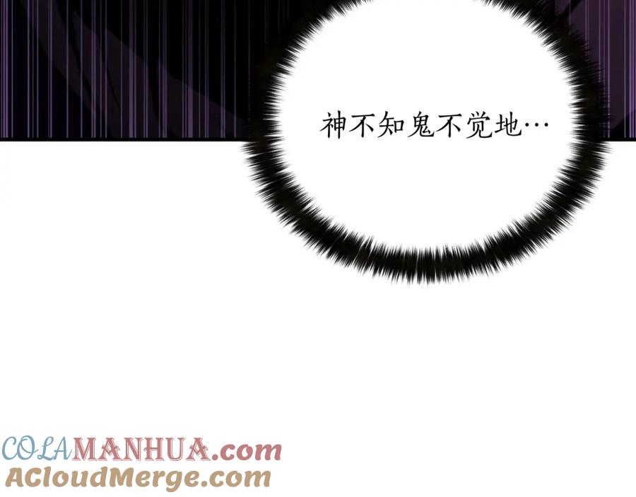 第289页