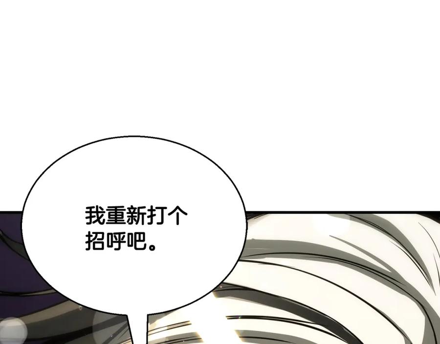 第291页