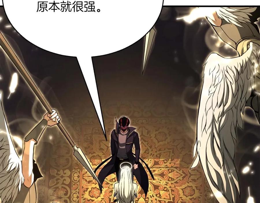 第198页