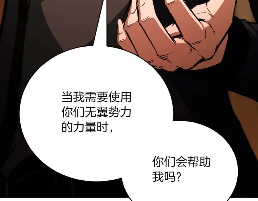 第216页