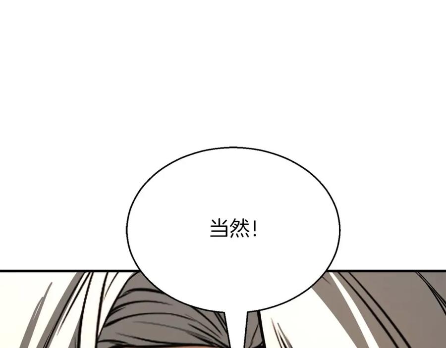 第218页