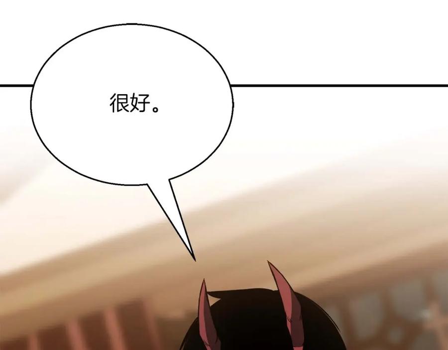 第222页
