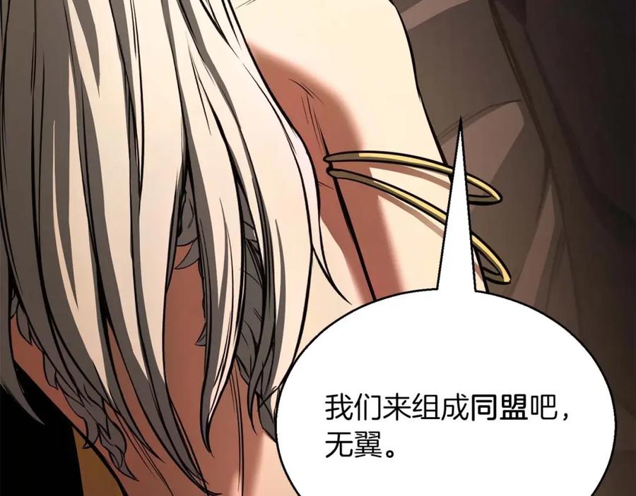 第224页