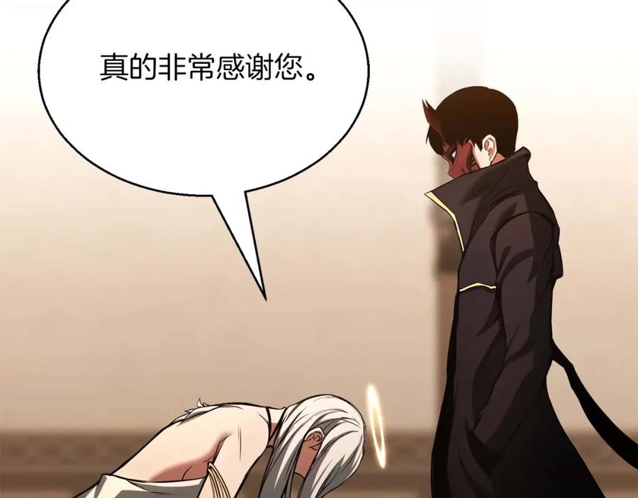 第227页
