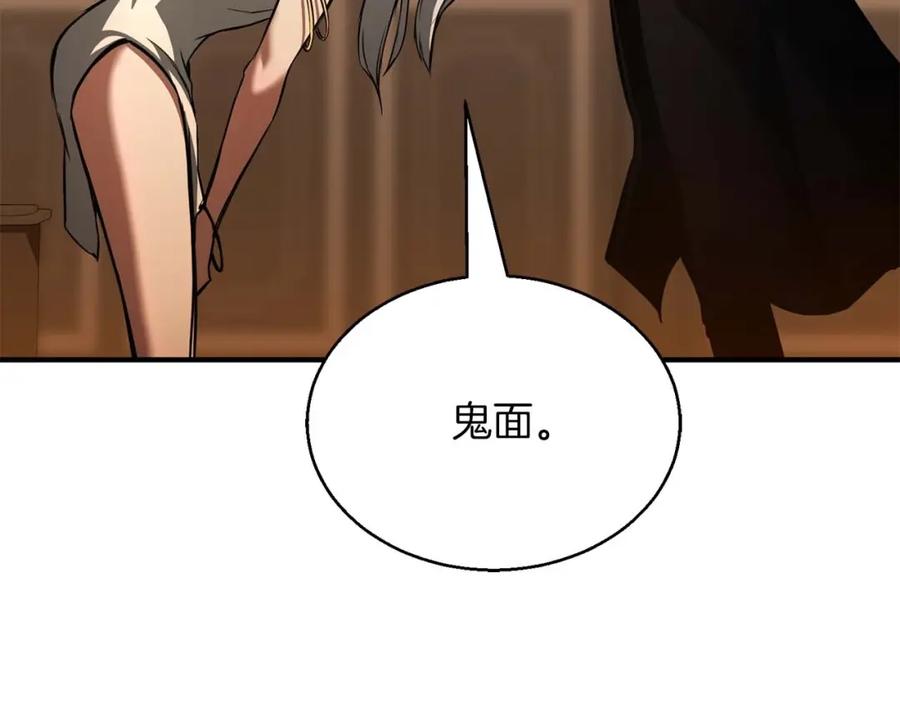 第228页