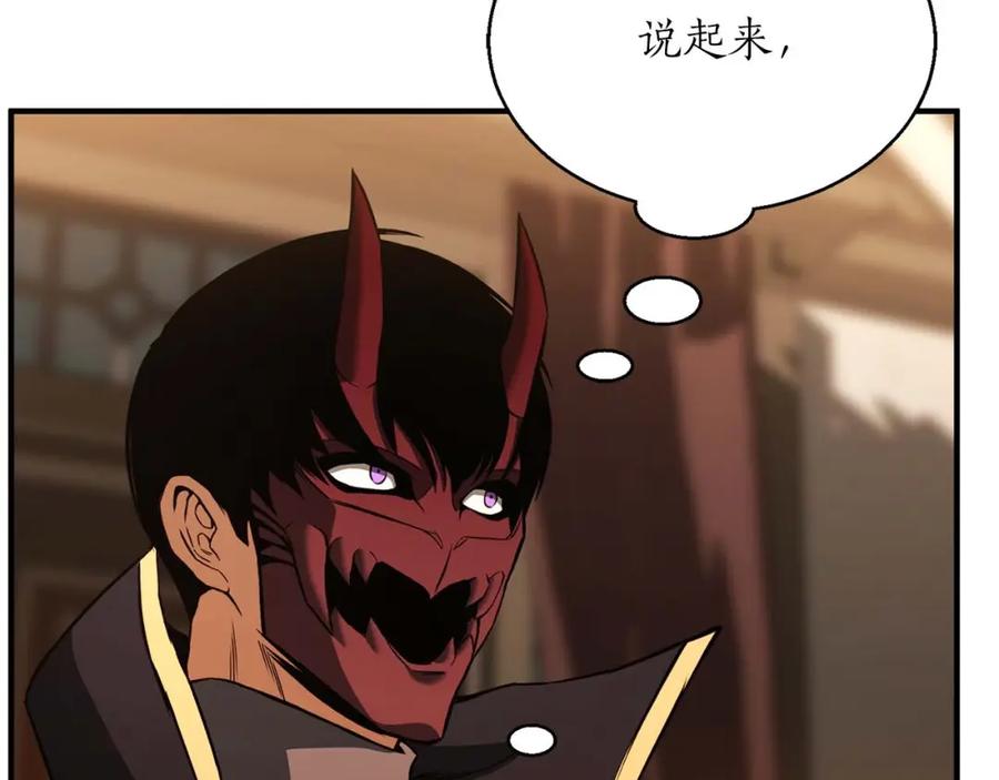 第230页