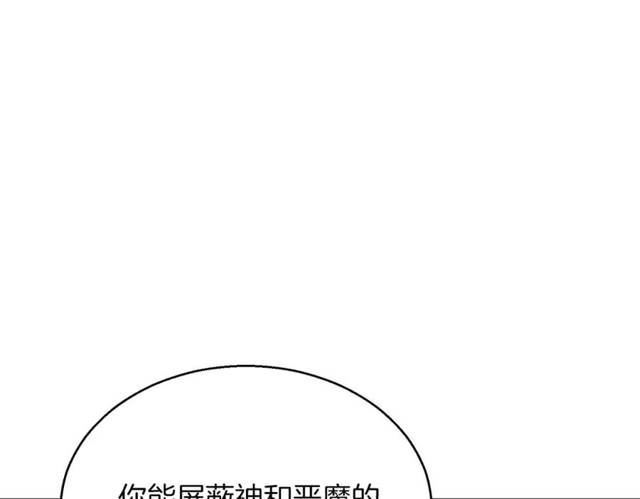 第232页