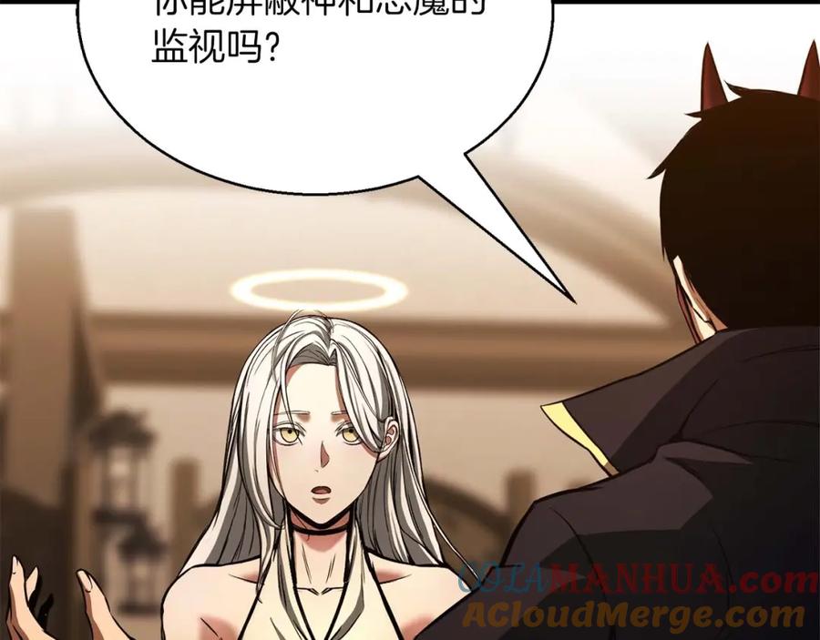 第233页