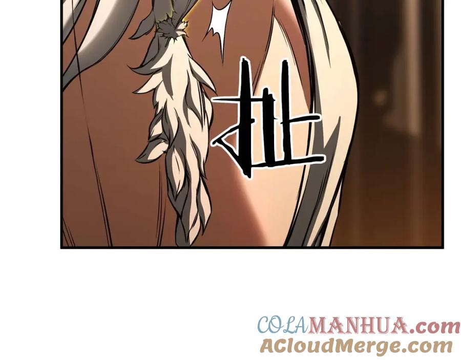 第237页