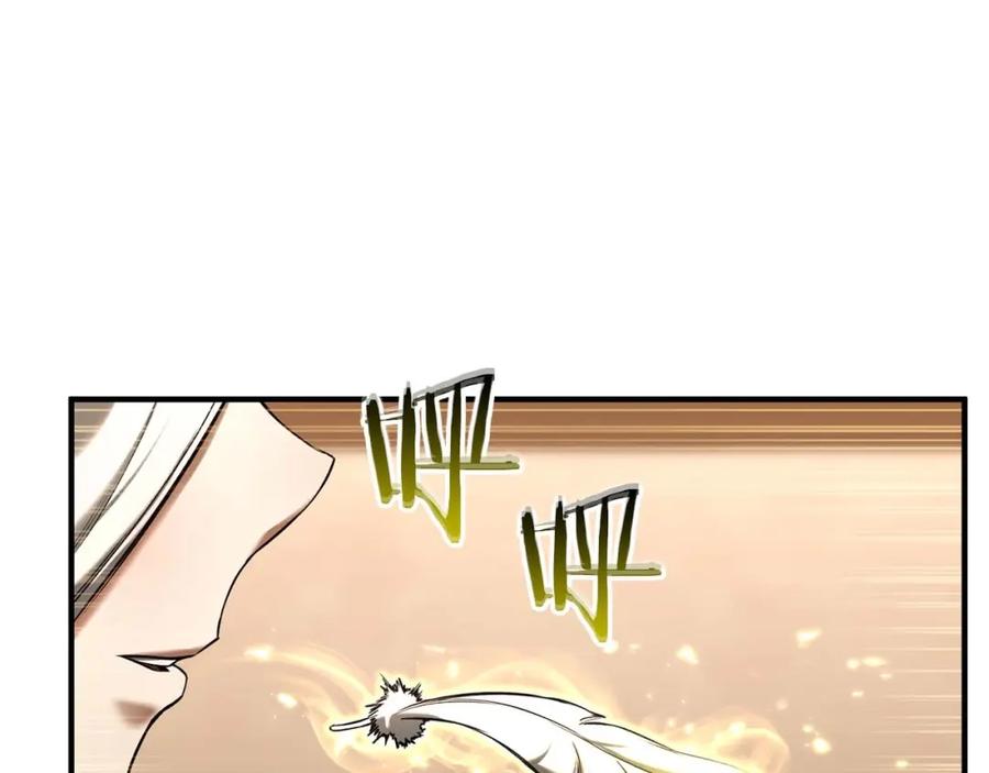 第238页