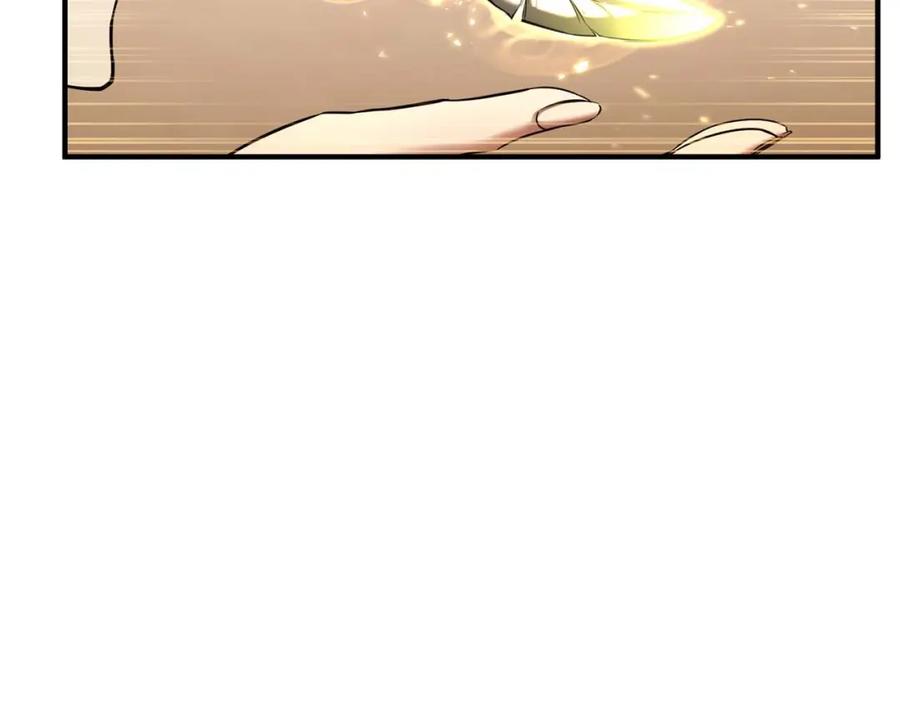 第239页
