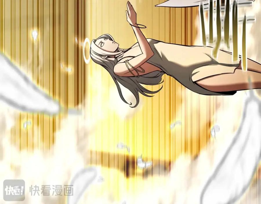 第242页