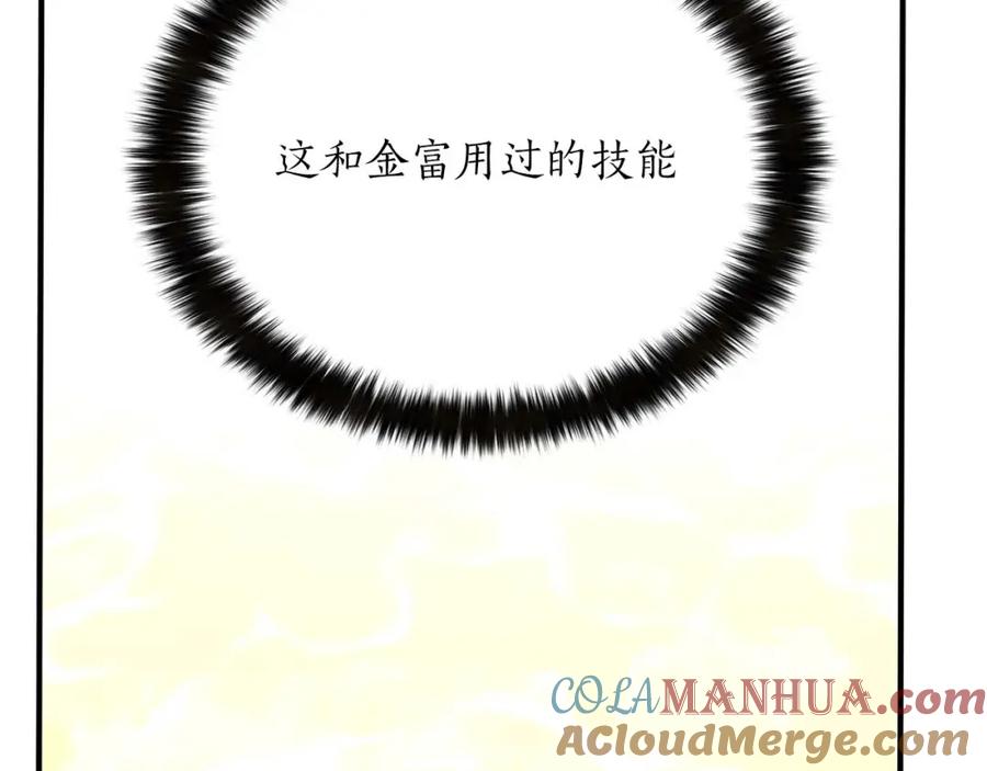 第245页