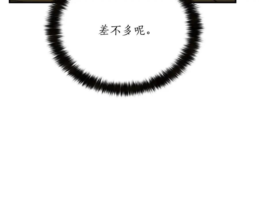 第247页