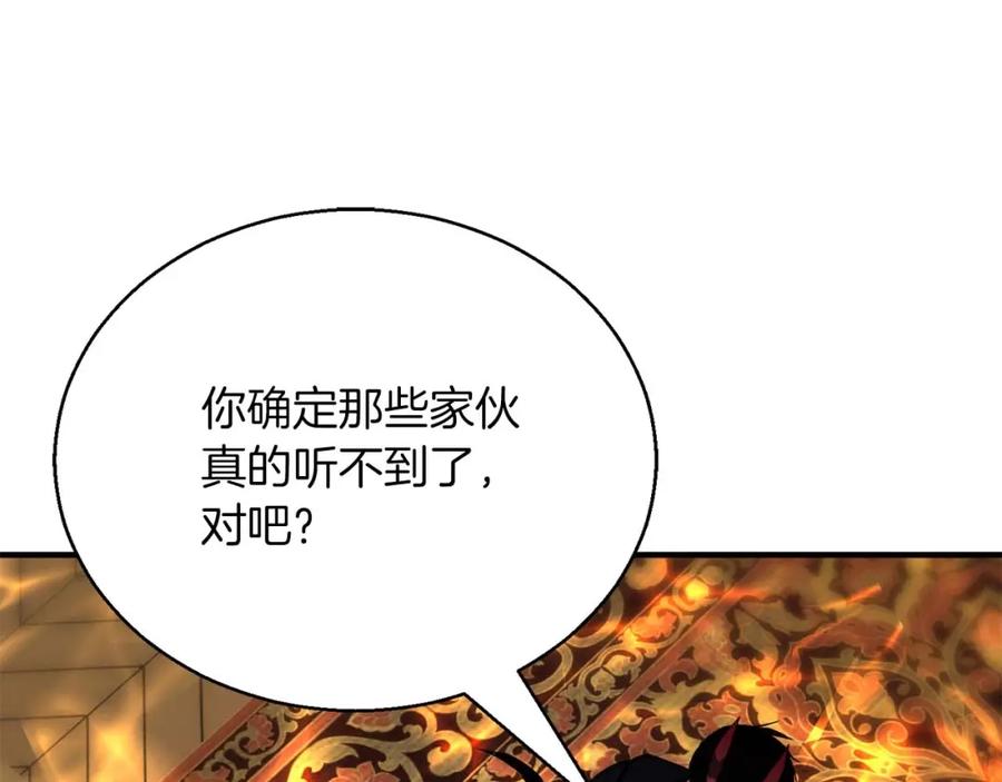 第248页