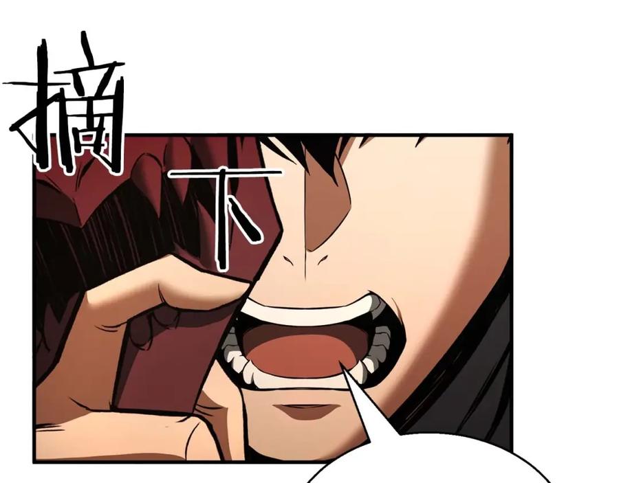 第251页