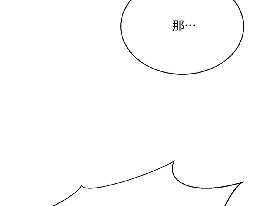 第252页