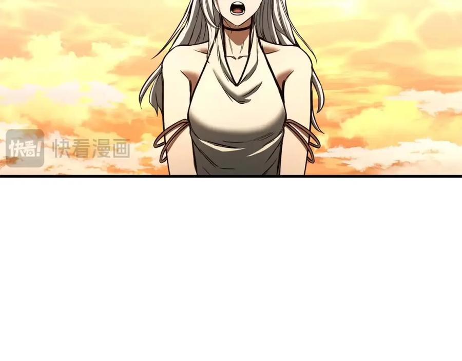 第258页