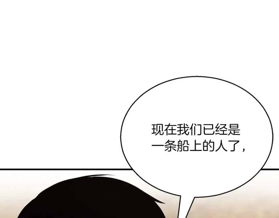 第262页
