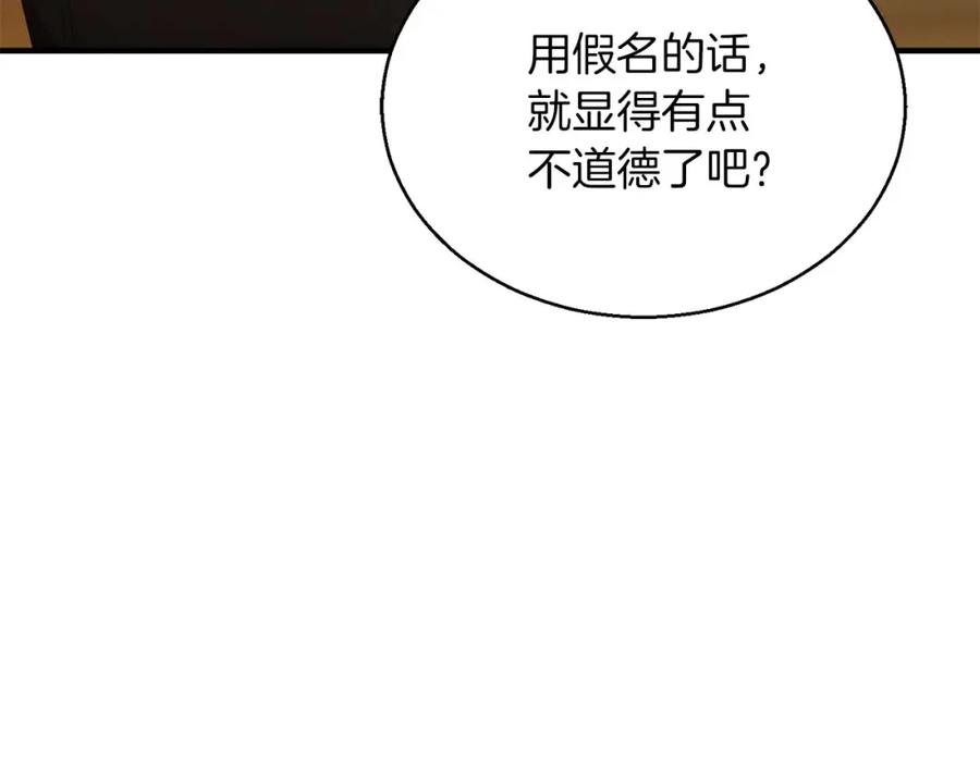 第264页