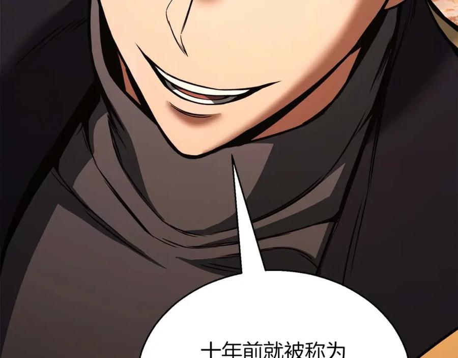 第267页