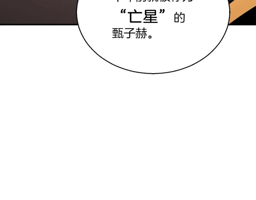 第268页