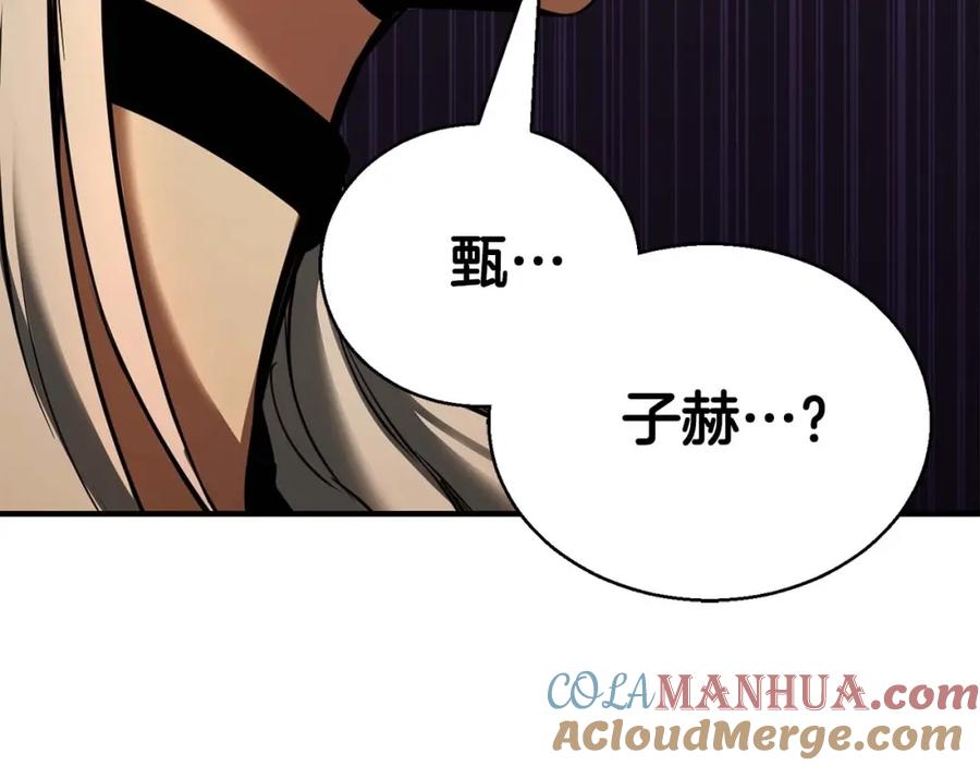 第273页