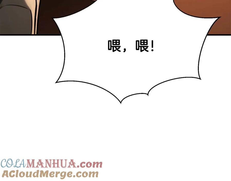 第277页