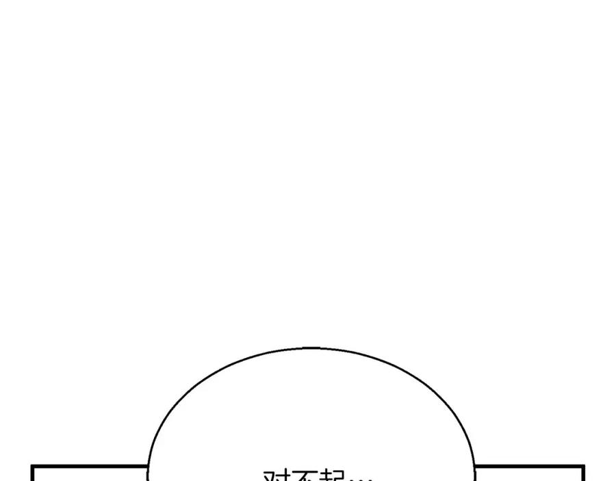 第278页