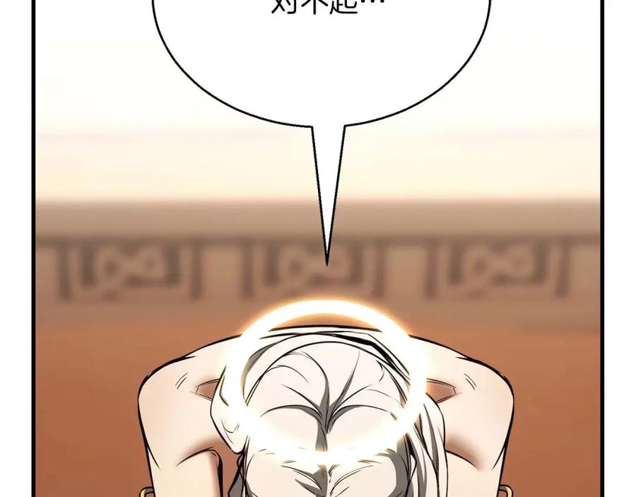 第279页
