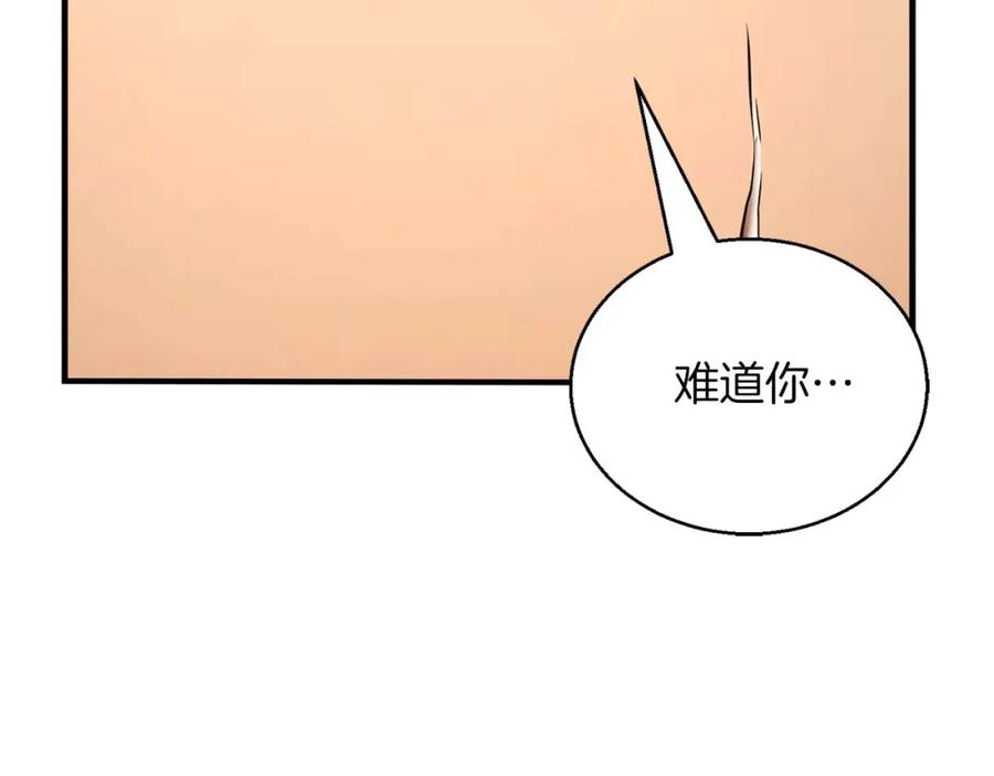 第284页