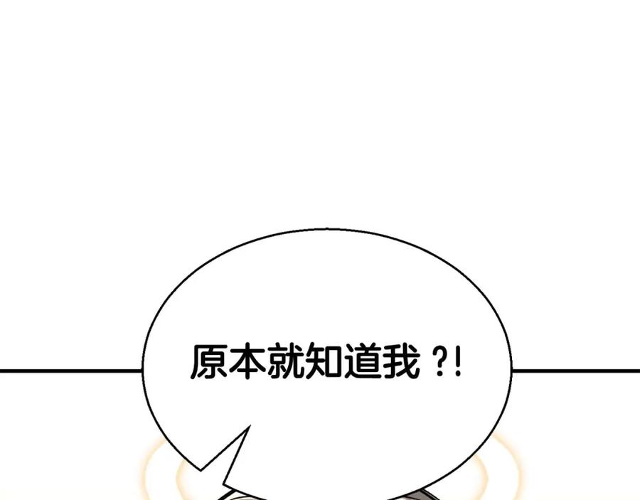 第286页
