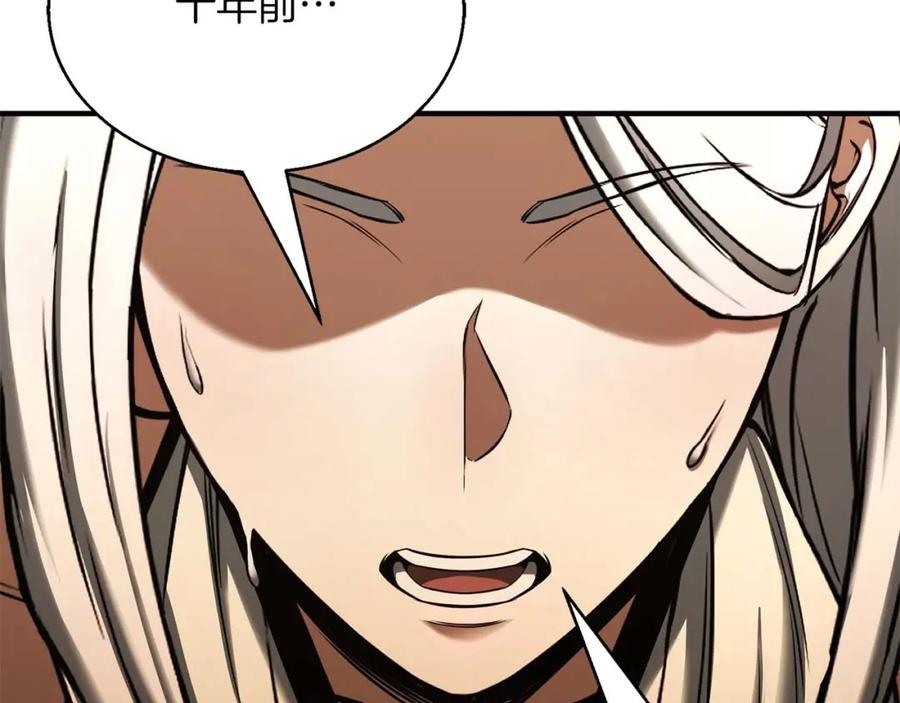 第290页