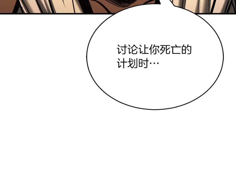 第291页