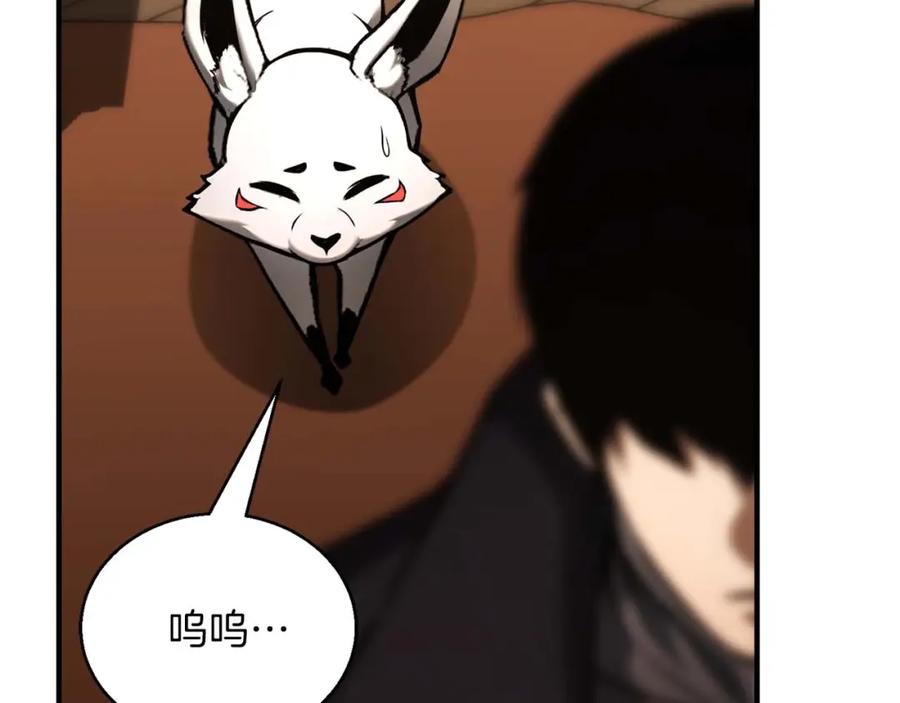 第206页