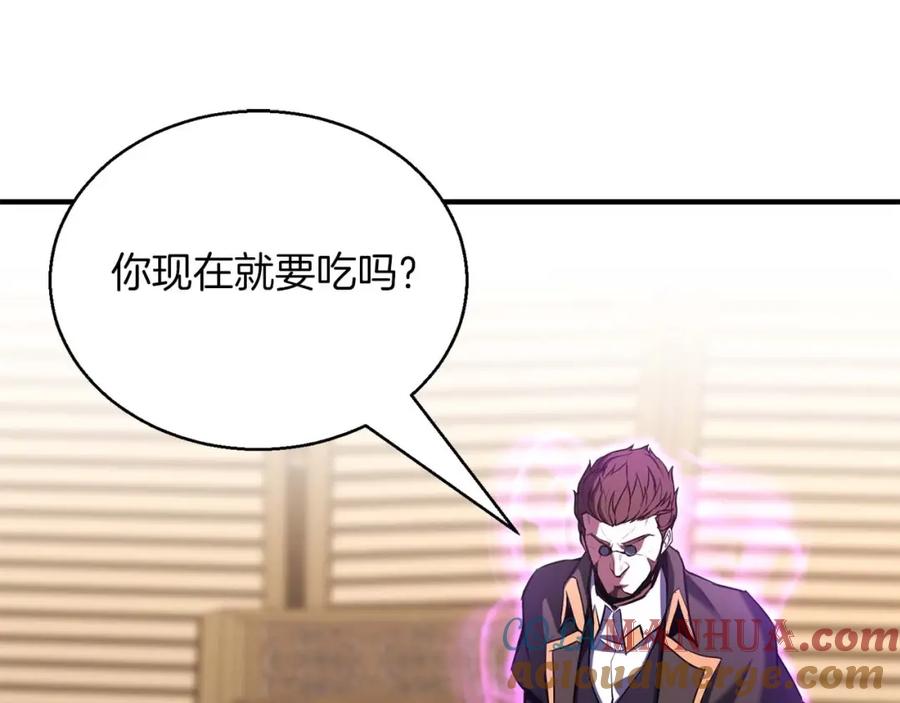 第209页