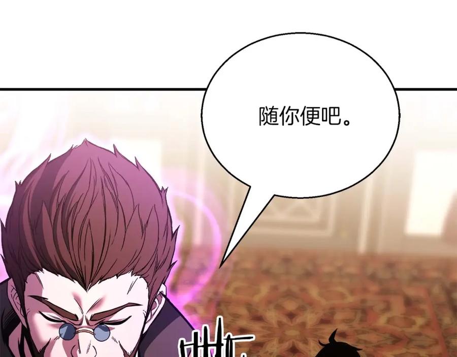 第218页