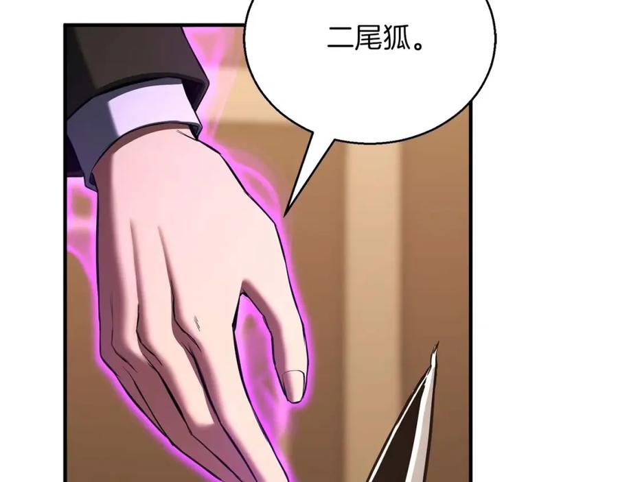 第223页