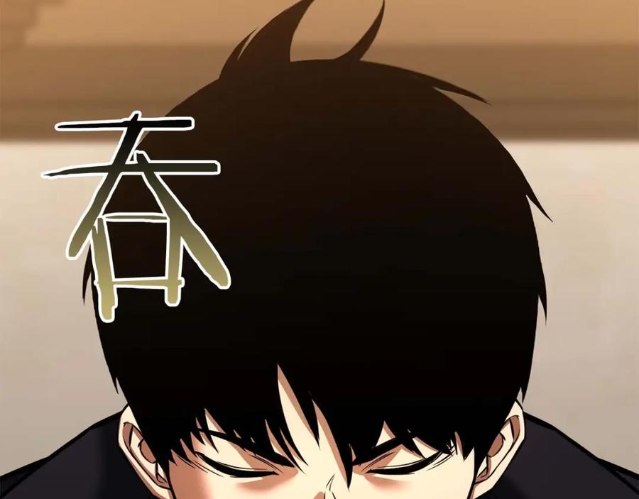 第232页