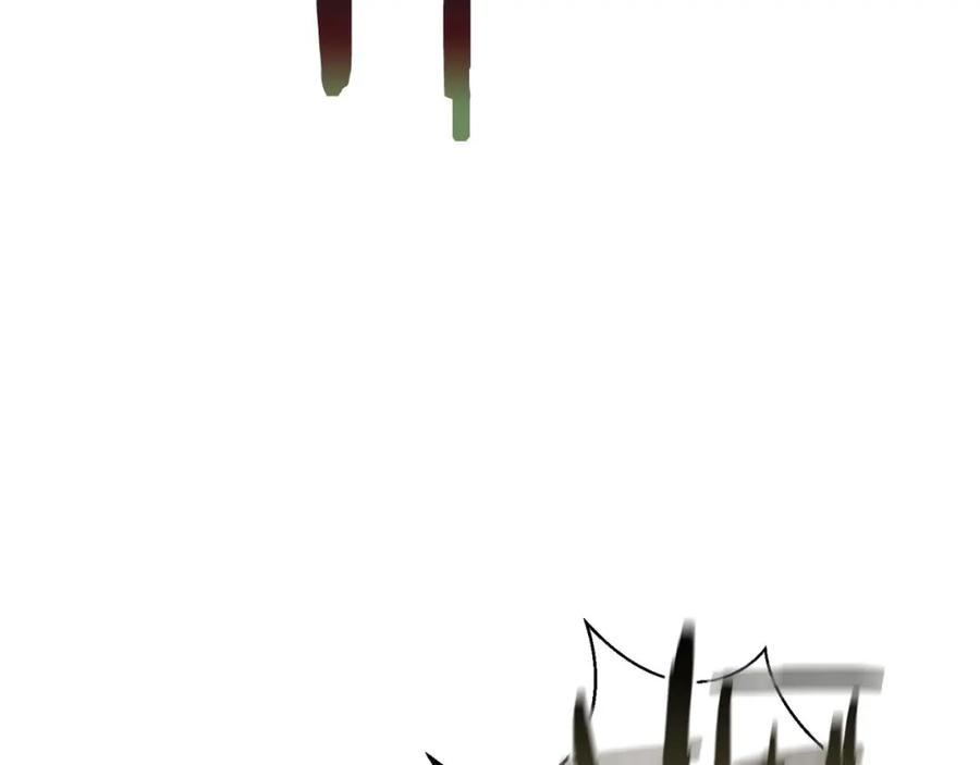第238页