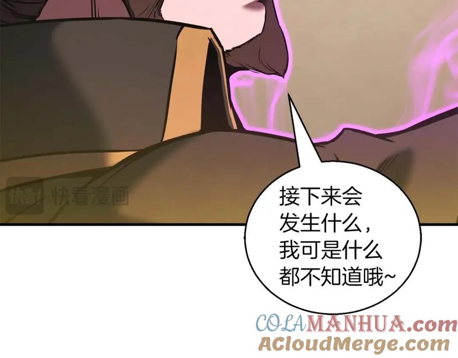 第245页